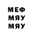 Alpha PVP СК Nesrine RM