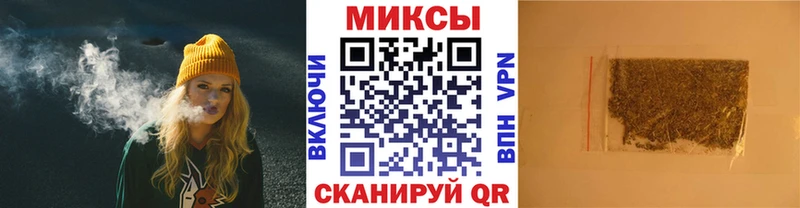 Бутират жидкий экстази  Купить  Старая Купавна 