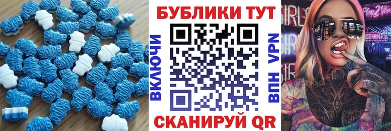 Купить закладки  Старая Купавна  ЭКСТАЗИ Philipp Plein 