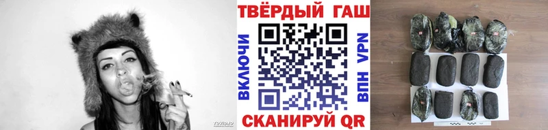 Купить где  Старая Купавна  Гашиш убойный 