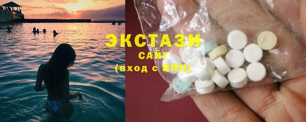 spice Алексин
