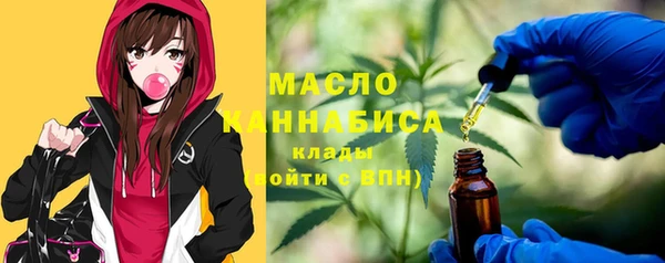 а пвп мука Алексеевка