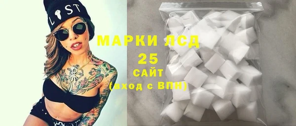 spice Алексин