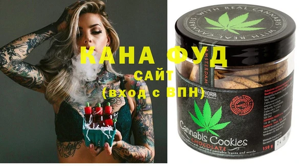 spice Алексин