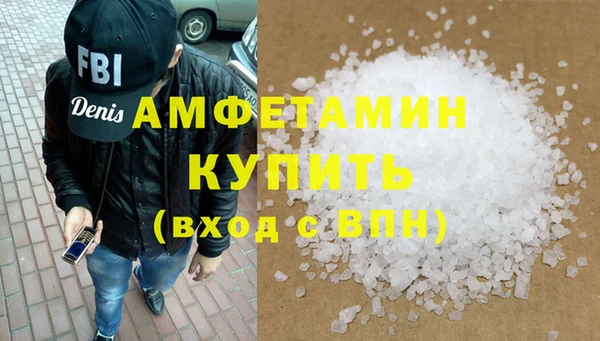 а пвп мука Алексеевка